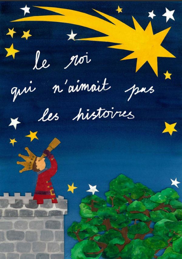 Spectacle/Fête du printemps